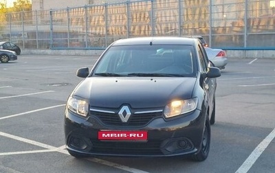 Renault Logan II, 2014 год, 645 000 рублей, 1 фотография