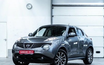 Nissan Juke II, 2014 год, 1 229 000 рублей, 1 фотография