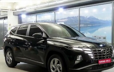 Hyundai Tucson, 2021 год, 2 510 000 рублей, 1 фотография