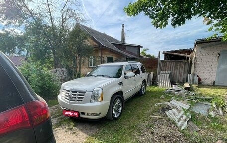 Cadillac Escalade III, 2011 год, 2 500 000 рублей, 1 фотография