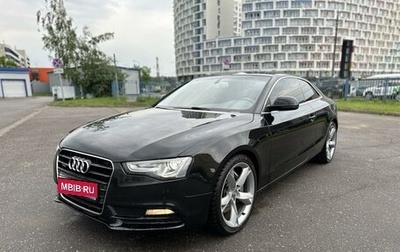 Audi A5, 2013 год, 1 870 000 рублей, 1 фотография