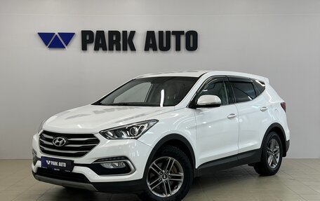 Hyundai Santa Fe III рестайлинг, 2017 год, 2 440 000 рублей, 1 фотография