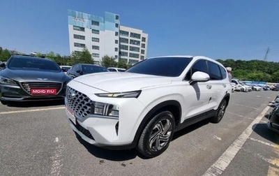 Hyundai Santa Fe IV, 2020 год, 2 630 000 рублей, 1 фотография