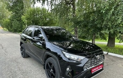 Toyota RAV4, 2019 год, 3 360 000 рублей, 1 фотография