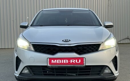 KIA Rio IV, 2020 год, 1 970 000 рублей, 4 фотография