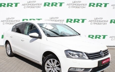 Volkswagen Passat B7, 2012 год, 1 249 000 рублей, 1 фотография