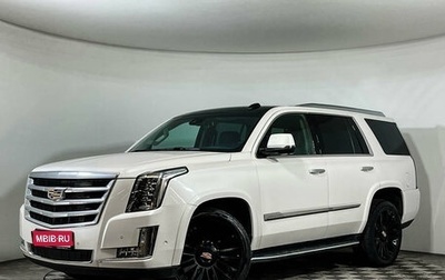 Cadillac Escalade IV, 2018 год, 5 645 000 рублей, 1 фотография