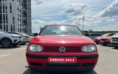 Volkswagen Golf IV, 1998 год, 400 000 рублей, 1 фотография