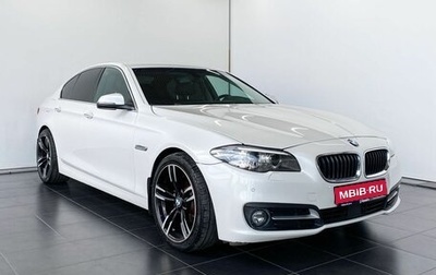 BMW 5 серия, 2014 год, 2 650 000 рублей, 1 фотография