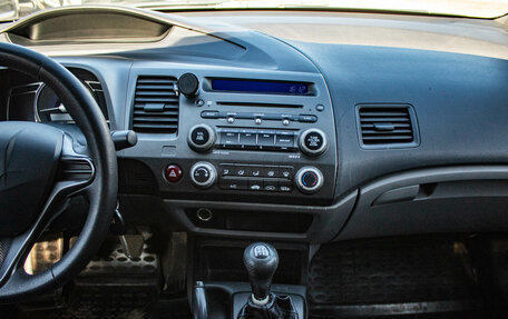 Honda Civic VIII, 2007 год, 839 000 рублей, 7 фотография