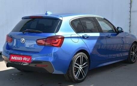 BMW 1 серия, 2019 год, 2 698 000 рублей, 5 фотография