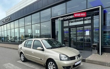 Renault Symbol I, 2007 год, 310 000 рублей, 3 фотография