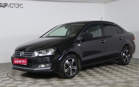 Volkswagen Polo VI (EU Market), 2016 год, 1 049 990 рублей, 1 фотография