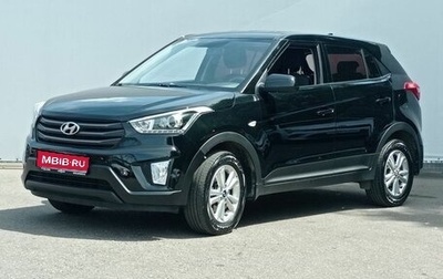 Hyundai Creta I рестайлинг, 2019 год, 1 850 000 рублей, 1 фотография