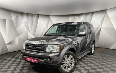 Land Rover Discovery IV, 2010 год, 1 597 000 рублей, 1 фотография