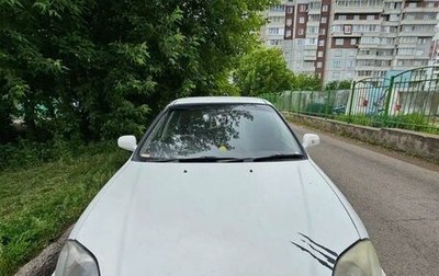 Honda Civic Ferio III, 1997 год, 220 000 рублей, 1 фотография