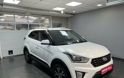 Hyundai Creta I рестайлинг, 2020 год, 2 099 000 рублей, 1 фотография