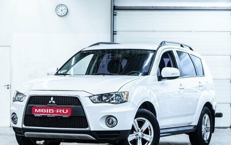 Mitsubishi Outlander III рестайлинг 3, 2011 год, 1 460 000 рублей, 1 фотография