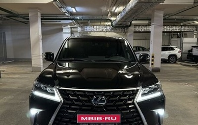 Lexus LX III, 2016 год, 11 000 000 рублей, 1 фотография