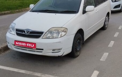 Toyota Corolla, 2004 год, 700 000 рублей, 1 фотография