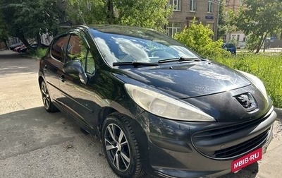 Peugeot 207 I, 2008 год, 365 000 рублей, 1 фотография