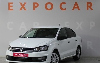 Volkswagen Polo VI (EU Market), 2018 год, 1 336 000 рублей, 1 фотография