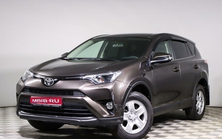 Toyota RAV4, 2018 год, 2 650 000 рублей, 1 фотография