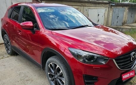 Mazda CX-5 II, 2017 год, 2 899 000 рублей, 1 фотография