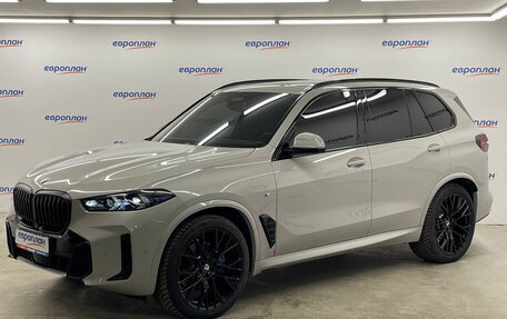 BMW X5, 2023 год, 15 700 000 рублей, 3 фотография