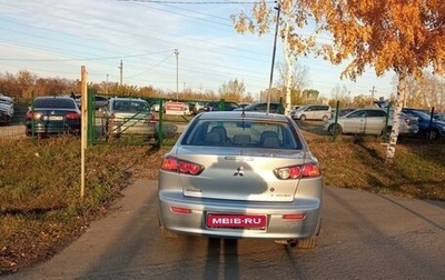 Mitsubishi Lancer IX, 2014 год, 1 150 000 рублей, 1 фотография