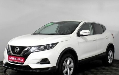 Nissan Qashqai, 2019 год, 1 870 000 рублей, 1 фотография