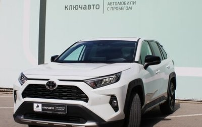 Toyota RAV4, 2022 год, 4 107 000 рублей, 1 фотография