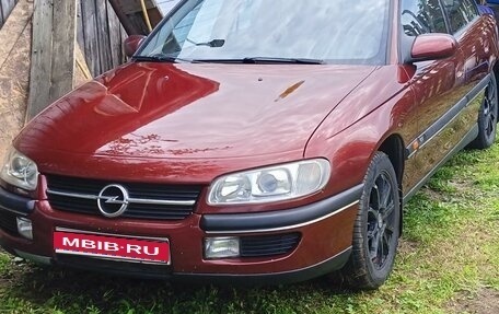 Opel Omega B, 1995 год, 430 000 рублей, 1 фотография