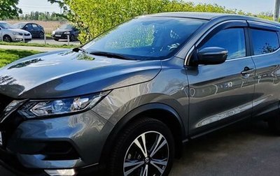 Nissan Qashqai, 2021 год, 2 850 000 рублей, 1 фотография