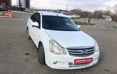 Nissan Almera, 2014 год, 850 000 рублей, 1 фотография