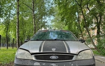 Ford Focus IV, 2005 год, 260 000 рублей, 1 фотография