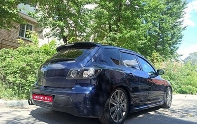 Mazda 3, 2008 год, 890 000 рублей, 1 фотография