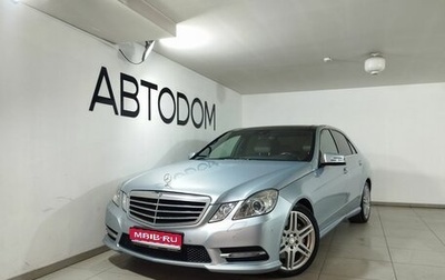 Mercedes-Benz E-Класс, 2012 год, 1 727 000 рублей, 1 фотография