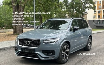 Volvo XC90 II рестайлинг, 2020 год, 5 890 000 рублей, 1 фотография