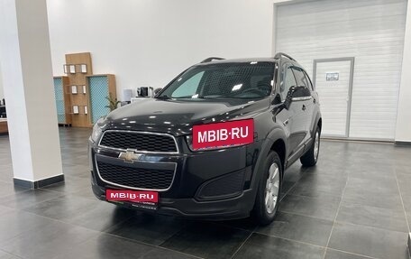 Chevrolet Captiva I, 2015 год, 1 499 000 рублей, 1 фотография