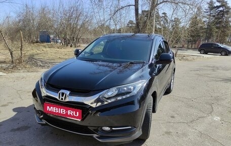 Honda Vezel, 2014 год, 1 490 000 рублей, 1 фотография