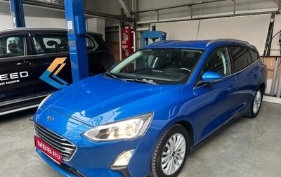 Ford Focus IV, 2018 год, 1 450 000 рублей, 1 фотография