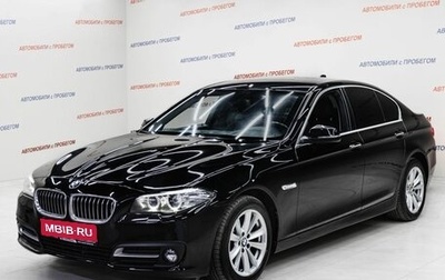 BMW 5 серия, 2017 год, 1 955 000 рублей, 1 фотография