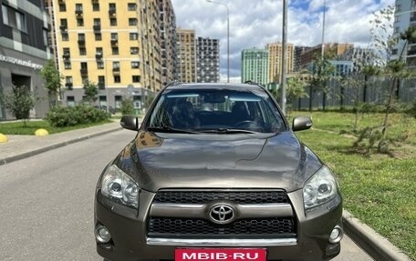 Toyota RAV4, 2012 год, 1 625 000 рублей, 2 фотография