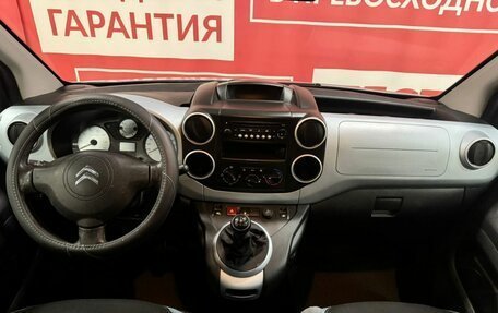 Citroen Berlingo II рестайлинг, 2013 год, 699 000 рублей, 7 фотография