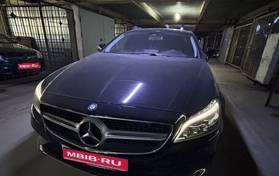 Mercedes-Benz CLS, 2014 год, 2 900 000 рублей, 1 фотография