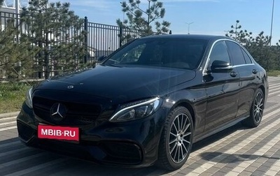 Mercedes-Benz C-Класс, 2017 год, 2 300 000 рублей, 1 фотография