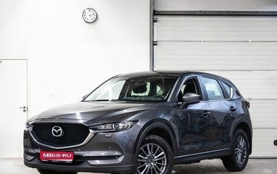 Mazda CX-5 II, 2018 год, 2 499 000 рублей, 1 фотография