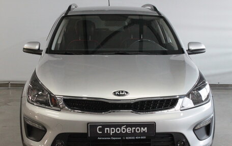 KIA Rio IV, 2018 год, 1 585 000 рублей, 2 фотография