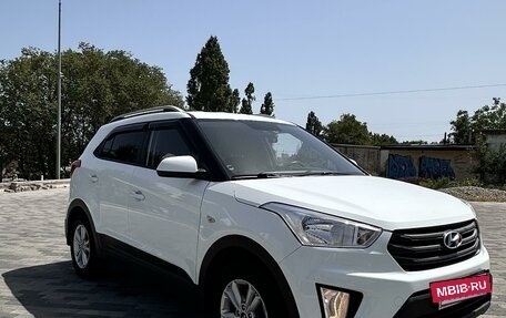 Hyundai Creta I рестайлинг, 2016 год, 1 827 000 рублей, 2 фотография